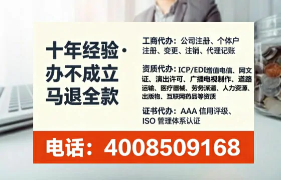 潜江办理<a href='https://www.lihengelec.com/  '>医疗器械三类经营许可证</a>的用处、流程与避坑指南