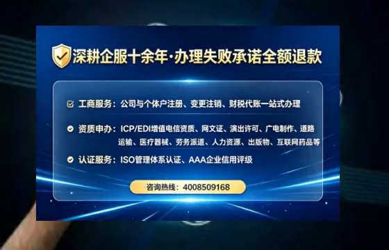 潜江<a href='https://www.lihengelec.com/  '>食品生产许可证</a>办理全攻略：从需求到落地的实战经验分享