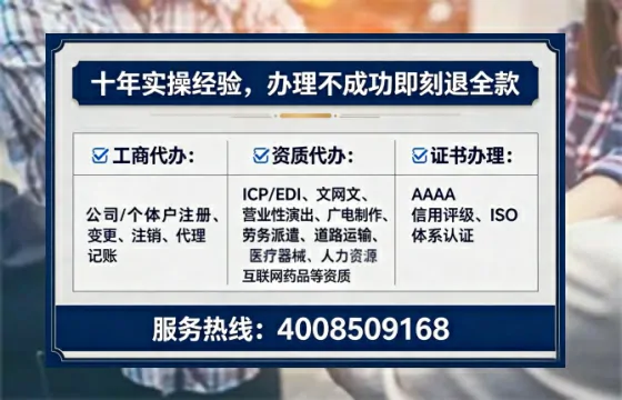 潜江办理<a href='https://www.lihengelec.com/  '>医疗器械二类经营备案证</a>的实用价值与实操全攻略
