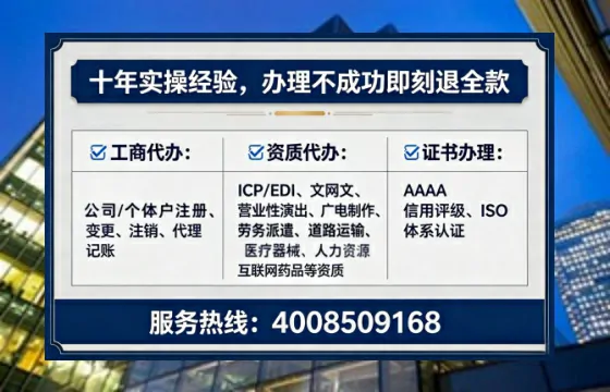 潜江<a href='https://www.lihengelec.com/  '>广电短剧三件套</a>办理全解析：用途、流程、费用及高效办理指南