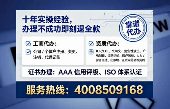 潜江办理<a href='https://www.lihengelec.com/  '>食品经营许可证</a>的用处、流程与避坑指南