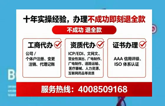 潜江办理<a href='https://www.lihengelec.com/  '>食品经营许可证</a>的用处、流程与避坑指南