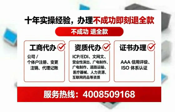 潜江办理<a href='https://www.lihengelec.com/  '>医疗器械二类经营备案证</a>的实用价值与实操全攻略