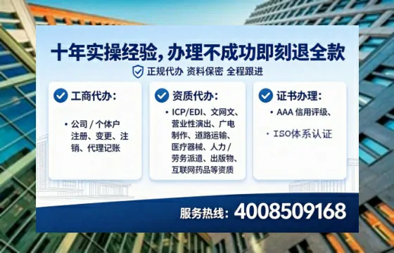 潜江<a href='https://www.lihengelec.com/  '>食品生产许可证</a>办理全攻略：从需求到落地的实战经验分享